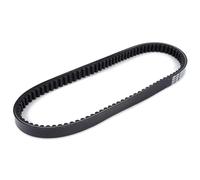 SHYYBD Courroie De Transmission pour Yamaha YP125 X Max 2006-2017, X-Max Sport 2012, VP125 X-City 2008-2012, Embrayage 1B9-E7641-00 Courroie Transmission