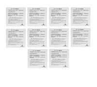 SHYYOULQE Patchs de réparation de Bateaux de Radeau, pour Radeau Gonflable, canoë, Kayak, Ruban adhésif étanche en TPU, Patchs Transparents, Ruban TPU