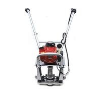 SHZICMY Compresseur de béton à essence, pour béton, bouteille, ciment, vibrateur, chape, 4 temps 35,8 CC, 900 W, sans règle