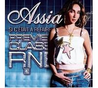 Assia - Si c'était à refaire