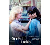 Si c'était à refaire DVD