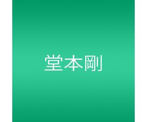 Si: [Import allemand]