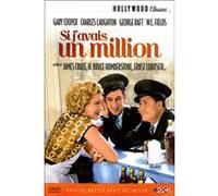 Si j'avais un million E