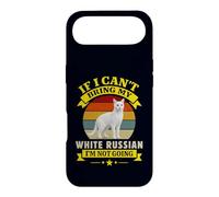 Si Je ne Peux Pas Apporter Mon Blanc Russe, Je ne deviendrai Pas propriétaire d'un Chat Coque pour iPhone Air