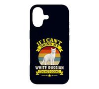 Si Je ne Peux Pas Apporter Mon Blanc Russe, Je ne deviendrai Pas propriétaire d'un Chat Coque pour iPhone 17