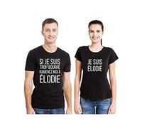 Si je suis trop bourré ? Tshirt Noir Couple Duo Personnalisable