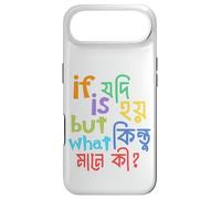 Si Jodi est Hoi But Kintu What Ki, des blagues drôles de Mots en Bengali Coque pour iPhone Air