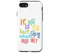 Si Jodi est Hoi But Kintu What Ki, des blagues drôles de Mots en Bengali Coque pour iPhone SE (2020) / 7/8
