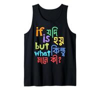 Si Jodi est Hoi But Kintu What Ki, des blagues drôles de Mots en Bengali Débardeur