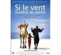 Sony - Si le vent soulève les sables E