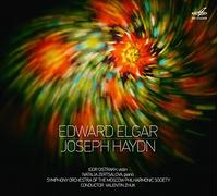 Si Mineur, OP 61/Concerto pour Violon Piano et Cordes en FA Majeur HOB XVIII 6