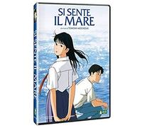 Si Sente Il Mare Dvd Italian Import