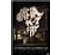 Mafia K1 Fry : Si tu roules avec la Mafia K1 Fry