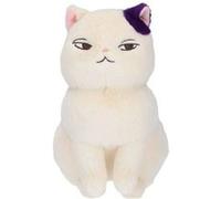 Whisper of the Heart - Si tu tends l'oreille - Peluche Otedama Muta - Sun Arrow