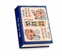 SiaBiced Cahier d’Activités Créatives Enfants, Capybara - Bleu