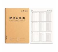 SiaBiced Cahier Ligné à Reliure Cousue, 65 g/, style to 4