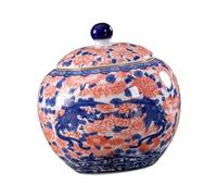SiaBiced Élégante Boîte à Thé En Céramique Bleue avec Couvercle, phénix