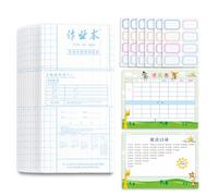 SiaBiced Protège-Livres Autocollant, Application facile, Protège-cahiers scolaire, Utilisation en, Pour les bibliothèques, style to 2