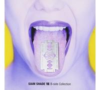 Siam Shade - Compilation Album