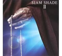 Siam Shade - Siam Shade 2