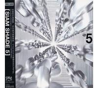 Siam Shade - Siam Shade 5 [Import]