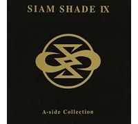 Siam Shade - Siam Shade IX-a Side Colleciton [Import]