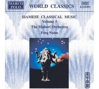 Siamese Classical Music - Volume. 5
