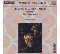 Siamese Classical Music - Volume. 4-Piphat Sepha