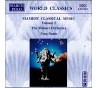 Siamese Classical Music - Volume. 5