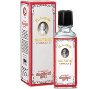 Siang Pure Oil Formula II Blanc 25ml - Huile Thaïlandaise Traditionnelle - Bien-être & Massage - Usage Externe - Bertram
