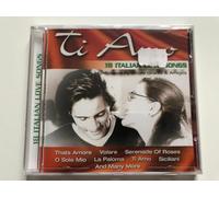 Sibale Grandi & Amigos - Ti Amo [Import]