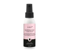 Sibel Antiseptic Lotion for Hands & Nails & Files 100ml