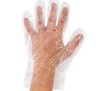 Gants jetables taille L 50 pcs