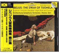 Sibelius : 4 Légendes / Pohjola's daughter / Night ride and sunrise