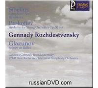 Sibelius - Symphony No.7, Prokofiev - Andante for String Orchestra, Glazunov - 'Scenes de Ballet' for Orchestra - Gennady Rozhdestvensky [ORIGINAL RECORDING REMASTERED] [IMPORT]