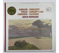 Sibelius: Violin Concerto / David Oistrakh, Moscow Radio Symphony Orchestra, Gennady Rozhdestvensky, Conductor