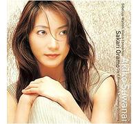 Sibelius & Walton: Violin Concertos [Import]