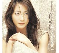 Sibelius & Walton: Violin Concertos [Import]