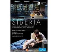 Siberia – Valentin Uryupin, Wiener Symphoniker – DVD – Bregenz Festival Août 2022