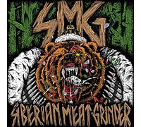 Siberian Meat Grinde - Siberian Meat Grinder [Import]