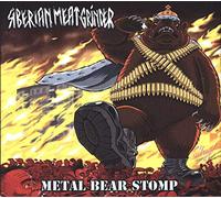 Destiny Audio Hachoir à viande Siberian Meat Grinder - Metal Bear Stomp