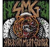 Siberian Meat Grinder - Siberian Meat Grinder [Import]