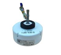 SIC-39CVL-D847-2-A Onduleur Climatisation Moteur À Courant Continu Ventilateur SIC-37CVL-D830-36 SIC-39CVL-D847-5(SIC-37CVL-D830-36)