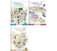 Sicher In Die Grundschule - Paket: Deutsch Als Zweitsprache (3 Hefte)