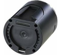 Haushaltsgeräte : Batterie 2000 mAh pour aspirateur cyclonique BHS-700.ak