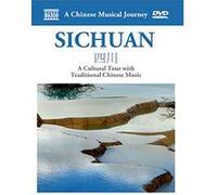 Sichuan E