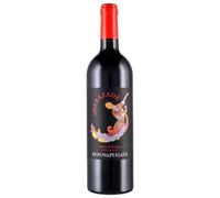 Sicilia DOC Nero d'Avola Sherazade Donnafugata 2021 0,75 ℓ