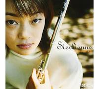 Sicilienne(Low-Price Reissue) [Import]