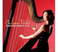 Sicilienne Variee [Import]