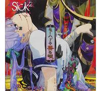 SICK2 - Mee Haa Wo Houmuru Uta (Type B)